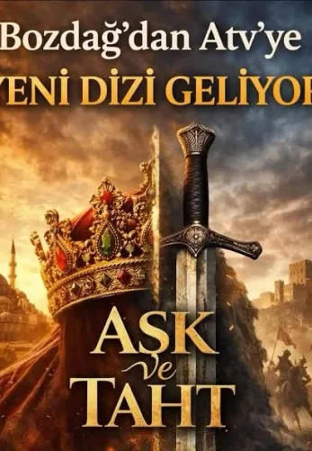 Любовь и трон 1-5 серия на русском языке смотреть онлайн бесплатно все серии